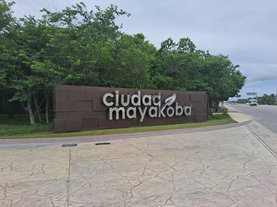 Departamento Ciudad Mayakoba 2 Habitaciones プレヤデルカーメン エクステリア 写真